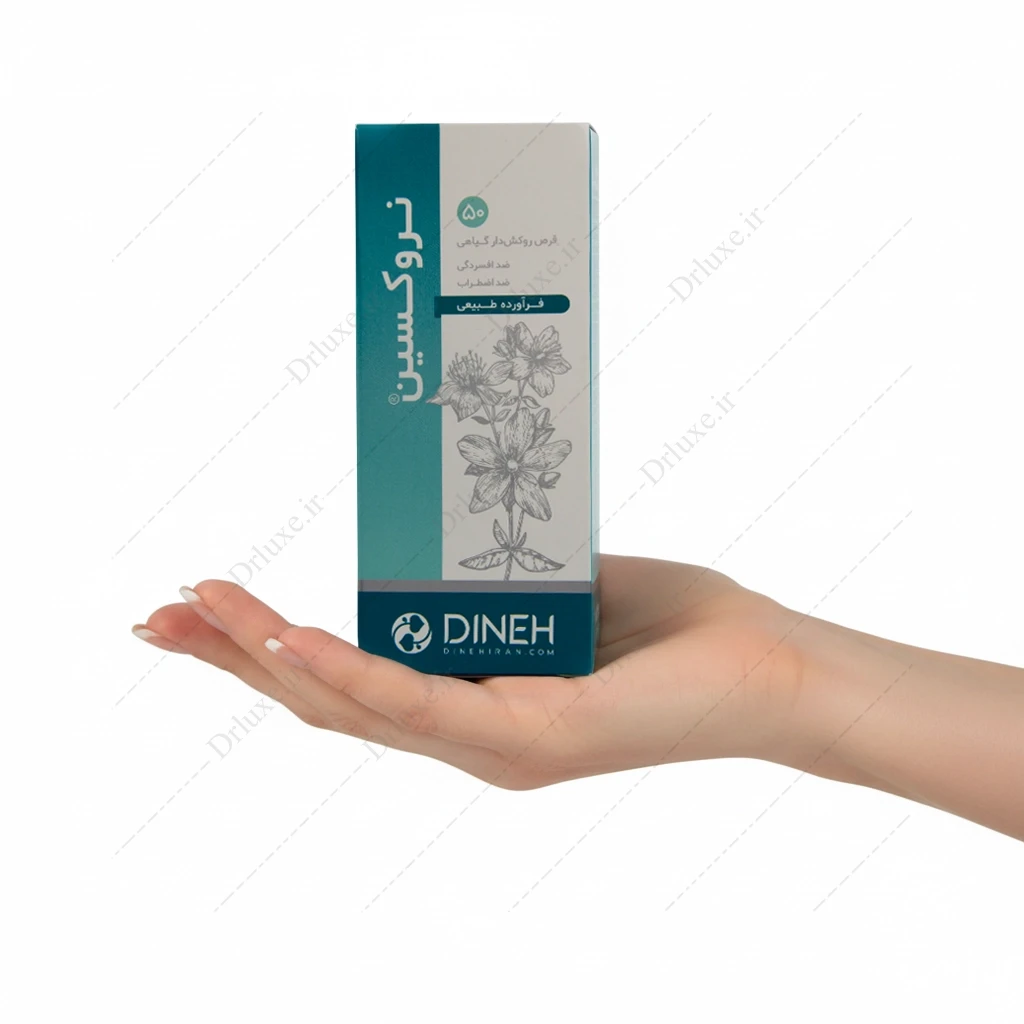 نروکسین دینه ، قرص نروکسین